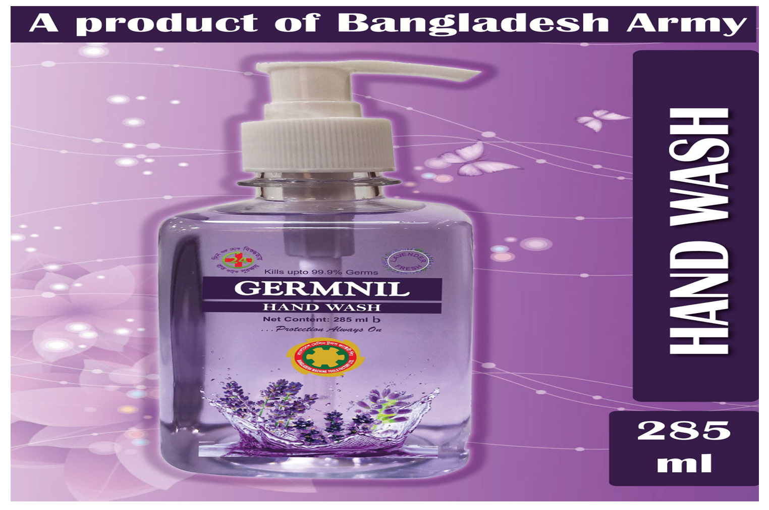 Germnil Hand Wash
