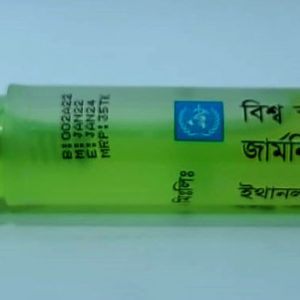 Germnil Gel Hand Sanitizer Pen-9ml