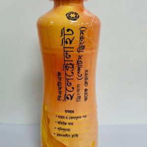 BMTF Electrolyte Drink (Sports Drink) – Orange Flavored